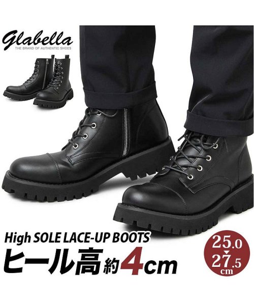 BACKYARD FAMILY(バックヤードファミリー)/glabella High Sole Lace－up Boots/img01