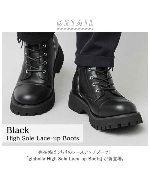 BACKYARD FAMILY(バックヤードファミリー)/glabella High Sole Lace－up Boots/img02