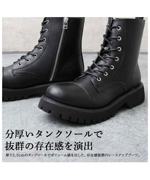 BACKYARD FAMILY(バックヤードファミリー)/glabella High Sole Lace－up Boots/img03