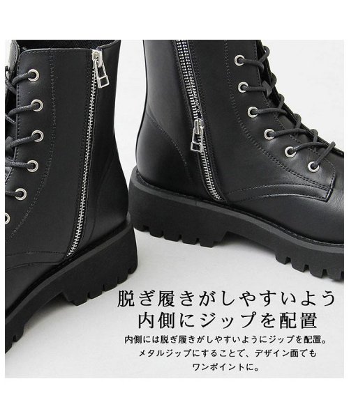 BACKYARD FAMILY(バックヤードファミリー)/glabella High Sole Lace－up Boots/img04