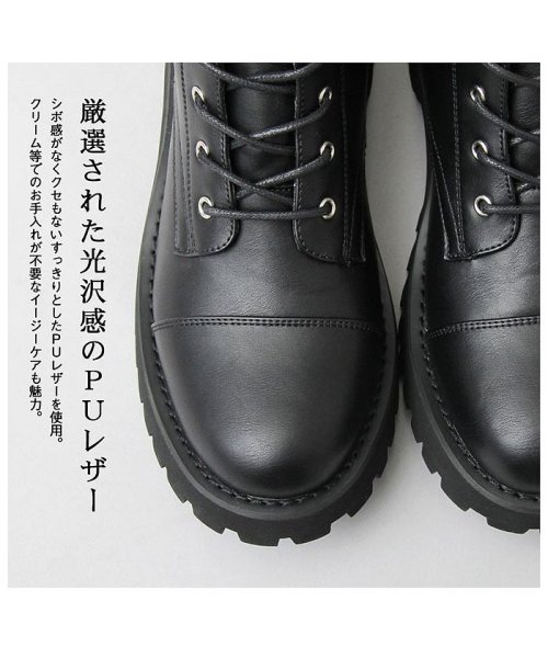 BACKYARD FAMILY(バックヤードファミリー)/glabella High Sole Lace－up Boots/img05