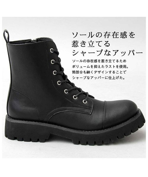 BACKYARD FAMILY(バックヤードファミリー)/glabella High Sole Lace－up Boots/img07