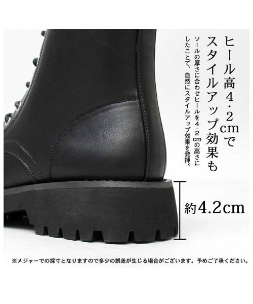 BACKYARD FAMILY(バックヤードファミリー)/glabella High Sole Lace－up Boots/img08