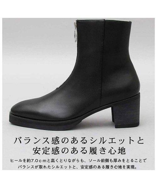 BACKYARD FAMILY(バックヤードファミリー)/glabella Front Zip Heel Boots/img06