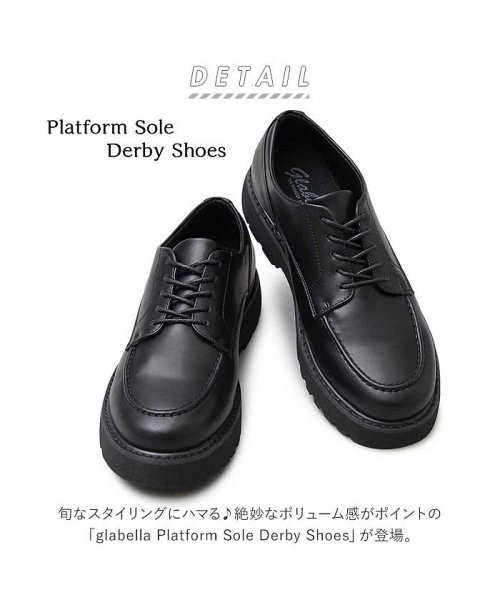BACKYARD FAMILY(バックヤードファミリー)/glabella Platform Sole Derby Shoes/img02