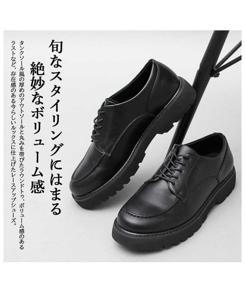 BACKYARD FAMILY(バックヤードファミリー)/glabella Platform Sole Derby Shoes/img03