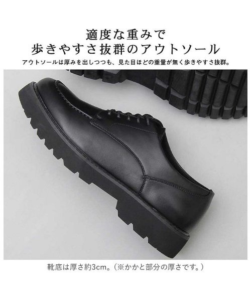 BACKYARD FAMILY(バックヤードファミリー)/glabella Platform Sole Derby Shoes/img05