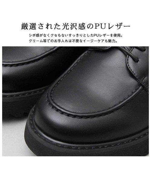 BACKYARD FAMILY(バックヤードファミリー)/glabella Platform Sole Derby Shoes/img06