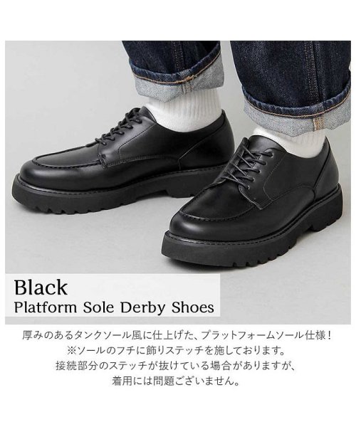 BACKYARD FAMILY(バックヤードファミリー)/glabella Platform Sole Derby Shoes/img11
