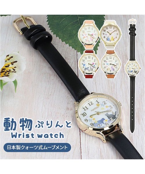 BACKYARD FAMILY(バックヤードファミリー)/腕時計 シロップ/img01