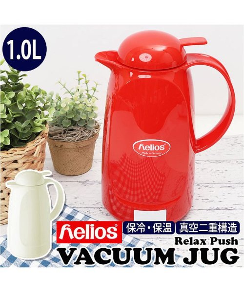 BACKYARD FAMILY(バックヤードファミリー)/HELIOS VACUUM JUG Relax Push 1.0L/img01