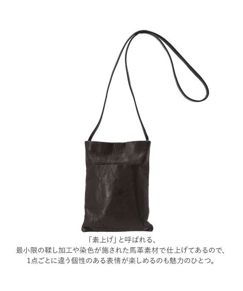 Butler Verner Sails 隠しマグネット馬革シンプルショルダー Butler Verner Sails バトラーバーナーセイルズ