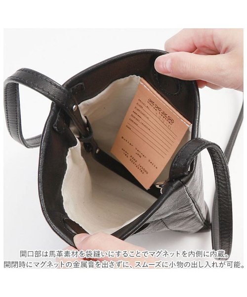 Butler Verner Sails 隠しマグネット馬革シンプルショルダー Butler Verner Sails バトラーバーナーセイルズ