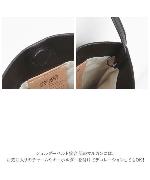 Butler Verner Sails 隠しマグネット馬革シンプルショルダー Butler Verner Sails バトラーバーナーセイルズ