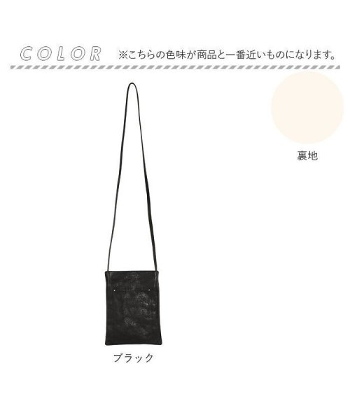 Butler Verner Sails 隠しマグネット馬革シンプルショルダー Butler Verner Sails バトラーバーナーセイルズ