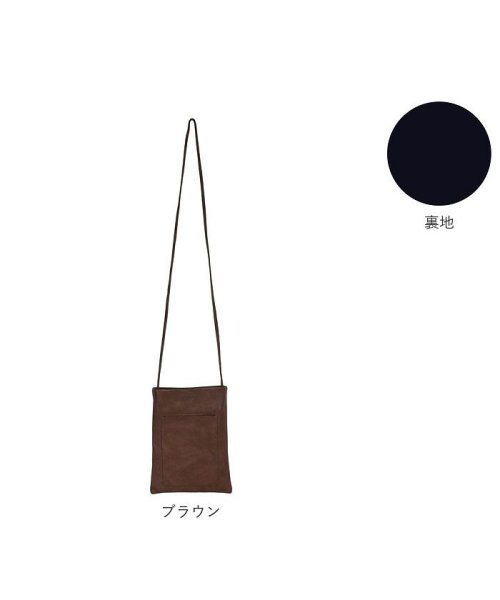 Butler Verner Sails 隠しマグネット馬革シンプルショルダー Butler Verner Sails バトラーバーナーセイルズ