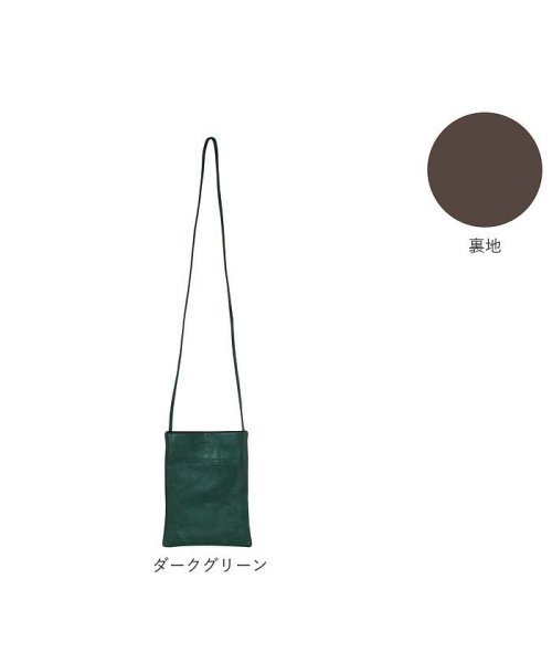 Butler Verner Sails 隠しマグネット馬革シンプルショルダー Butler Verner Sails バトラーバーナーセイルズ