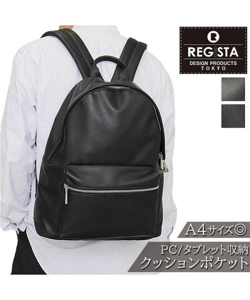 BACKYARD FAMILY(バックヤードファミリー)/REGiSTA Pu－Leather DayPack/img16