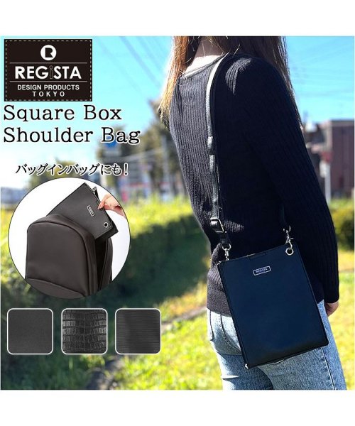 BACKYARD FAMILY(バックヤードファミリー)/REGiSTA Square Box Shoulder Bag/img01