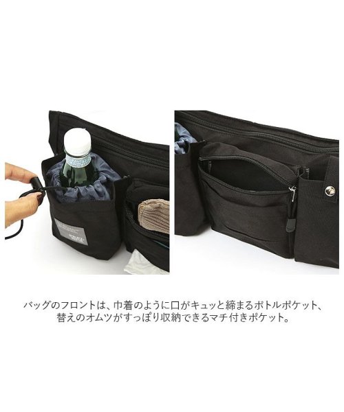 BACKYARD FAMILY(バックヤードファミリー)/propellerheads OSAMPO BAG はっ水ポリボディバッグ/img09