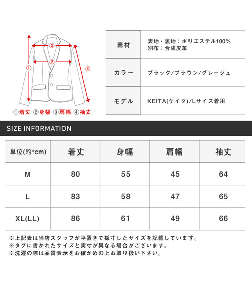 セール】テックウールライクダッフルコート/ダッフルコート メンズ