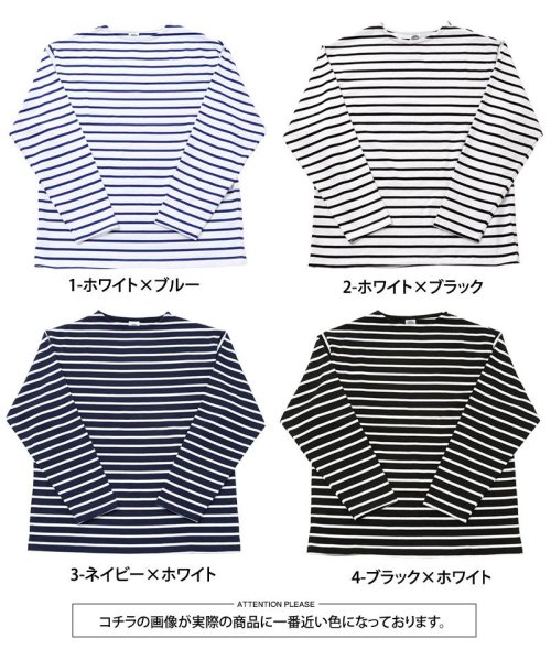 TopIsm(トップイズム)/ロングTシャツ メンズ 長袖 Tシャツ ワイドシルエット ヘビーウェイト 綿100％ コットン天竺 ボートネック 無地 ボーダー ロンT カットソー/img25