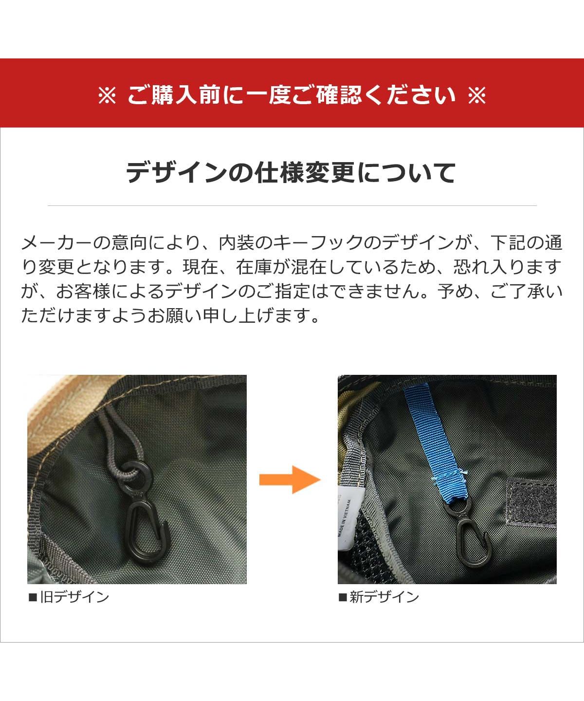 カリマー ショルダー karrimor ショルダーバッグ VT pouch VTポーチ 斜