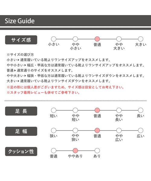 SFW(サンエーフットウェア)/5cmヒール レディース メンズ ワンピース 靴 韓国ファッション ミドルブーツ サイドゴアブーツ 厚底ブーツ ☆9089/img12