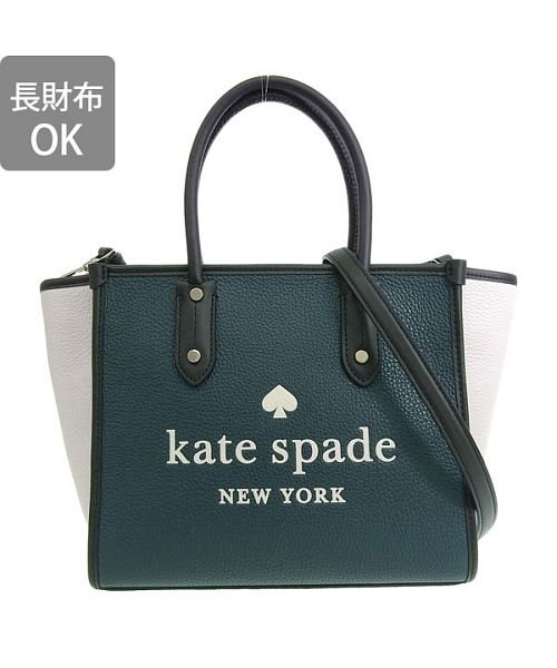 kate spade new york(ケイトスペードニューヨーク)/katespade ケイトスペード ELLA S ショルダーバッグ/img01