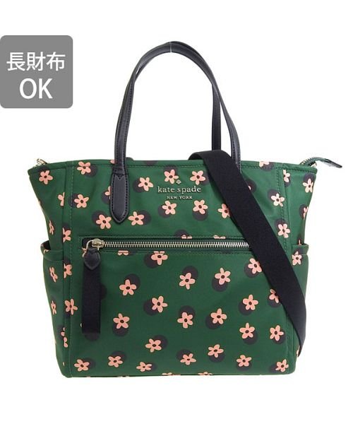 kate spade new york(ケイトスペードニューヨーク)/katespade ケイトスペード CHELSEA ショルダーバッグ/img01