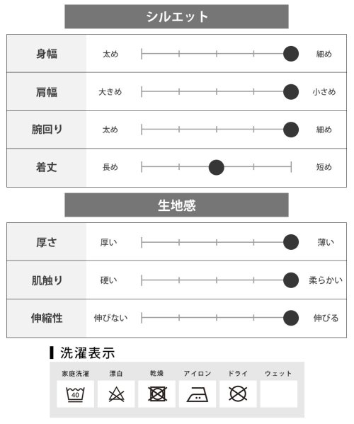  GENELESS(GENELESS)/暖かい メンズ インナー ストレッチ オーガニックコットン 綿 暖か 下着 冬 防寒 Uネック Vネック/img19