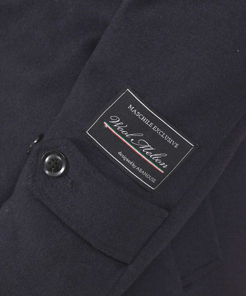 【MASCHILE/マスキーレ】メルトン ステンカラー コート 商品説明【素材】ウールとポリエステルを組み合わせることで保温性がありしなやかな肌触りを実現。イタリアンクラシックな2色の糸を織り込んだミックス調カラーでスモーキー KU1412081144(10725円)