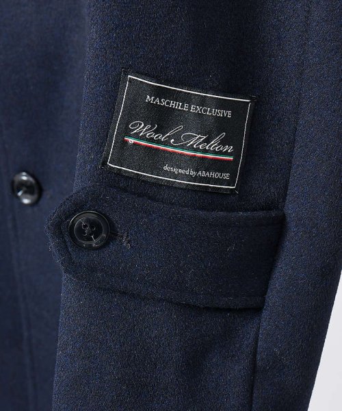 【MASCHILE/マスキーレ】メルトン ステンカラー コート 商品説明【素材】ウールとポリエステルを組み合わせることで保温性がありしなやかな肌触りを実現。イタリアンクラシックな2色の糸を織り込んだミックス調カラーでスモーキー KU1412081144(10725円)