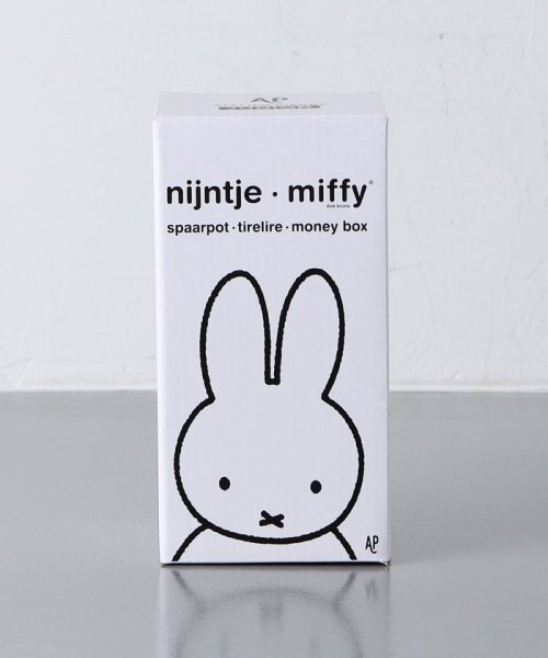 UNITED ARROWS(ユナイテッドアローズ)/＜ATERIERR PIERRE＞MIFFY MONEYBANK M/img08