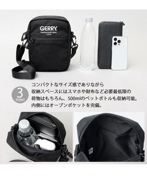 AMS SELECT(エーエムエスセレクト)/GERRY / ジェリー / 撥水加工 ロバストナイロン 縦型 ミニショルダーバッグ / スクエアミニショルダー/img04