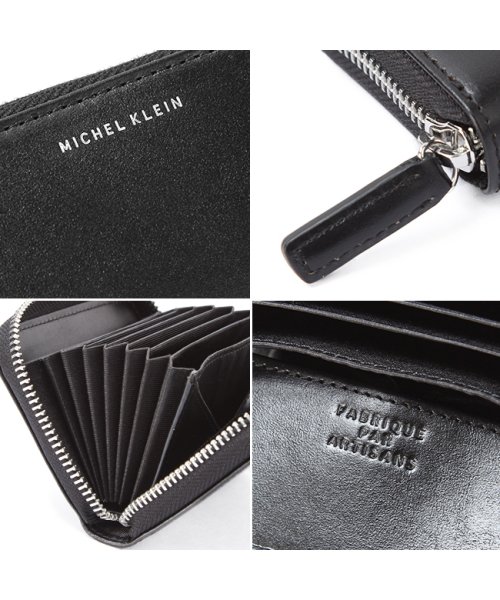 MICHEL KLEIN(ミシェルクラン)/ミッシェルクラン 財布 レディース メンズ コインケース カードケース 小銭入れ 本革 飛騨牛レザー エボリュエ MICHEL KLEIN MK202/img12