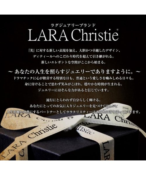 ララクリスティー ダイヤモンドピアス 計 0.3ct 4石 フラワー Pt900 K18 プラチナムコレクション  le56－0012(505009316) ララクリスティー(LARA Christie) MAGASEEK
