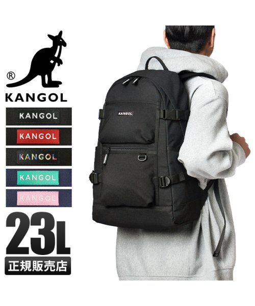 KANGOL(KANGOL)/カンゴール リュック 23L 通学 男子 女子 大学生 高校生 中学生 大容量 KANGOL 250－1290/img01