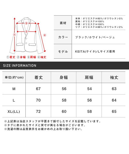 LUXSTYLE(ラグスタイル)/フーデッドフェイクダウンブルゾン/中綿ジャケット ブルゾン メンズ フェイクダウン 起毛 メルトン/img23