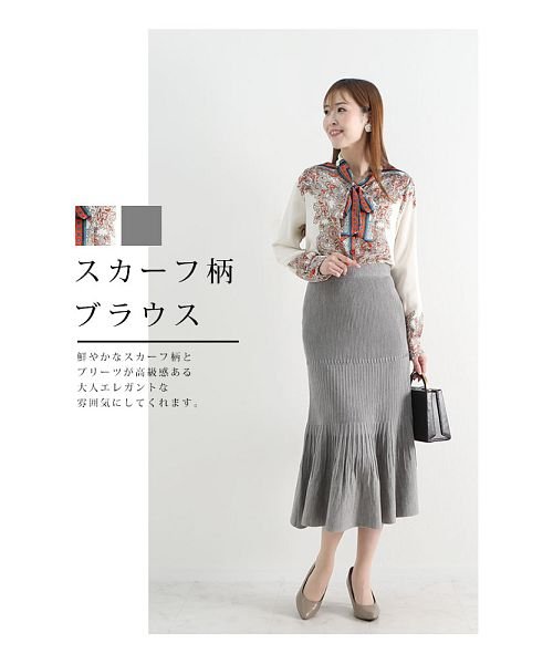 Sawa a la mode(サワアラモード)/日本製マーメイドプリーツニットスカート/img10