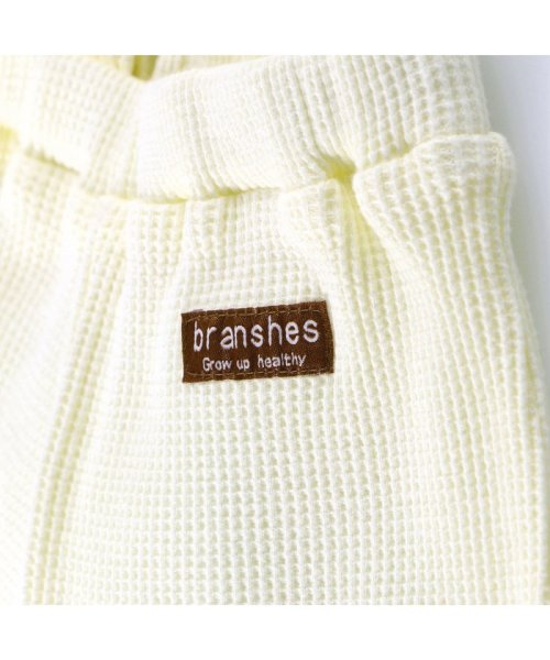 BRANSHES(ブランシェス)/サスペンダー付きワッフルベビーロングパンツ/img05