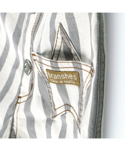 BRANSHES(ブランシェス)/星ポケットサロペット+長袖Ｔシャツセット ロンT/img10