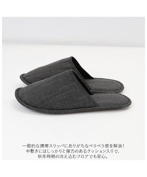 com 挿シこむスリッパ 人気・おすすめ｜使いやすい・旅行におすすめ 品質保証 全国発送