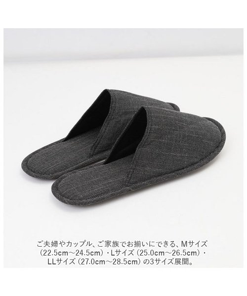 com 挿シこむスリッパ 人気・おすすめ｜使いやすい・旅行におすすめ 品質保証 全国発送