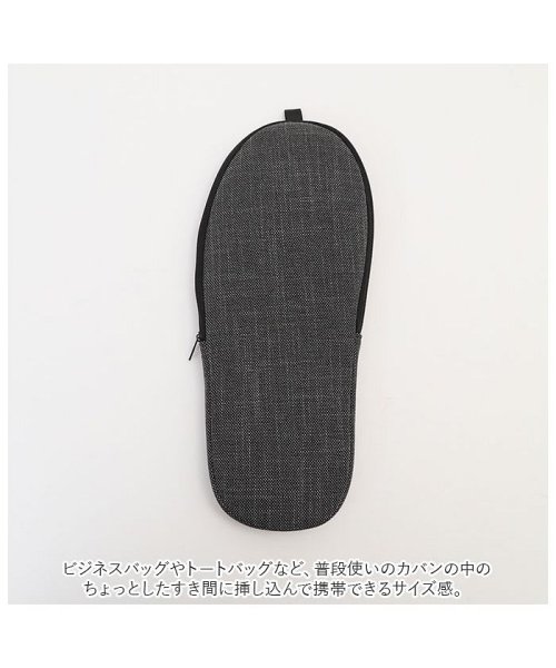 com 挿シこむスリッパ 人気・おすすめ｜使いやすい・旅行におすすめ 品質保証 全国発送