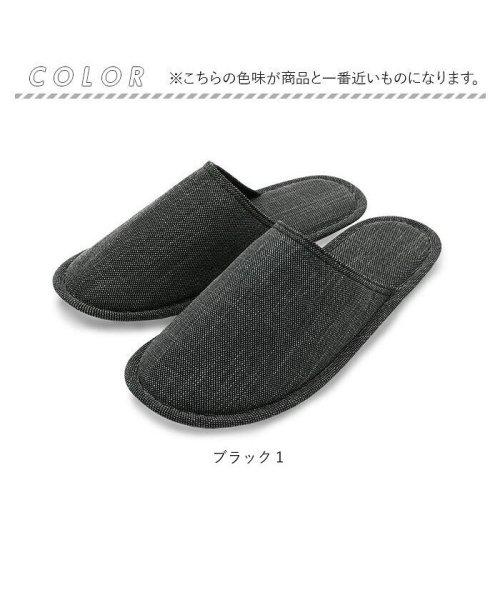 com 挿シこむスリッパ 人気・おすすめ｜使いやすい・旅行におすすめ 品質保証 全国発送