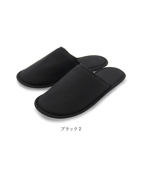 com 挿シこむスリッパ 人気・おすすめ｜使いやすい・旅行におすすめ 品質保証 全国発送