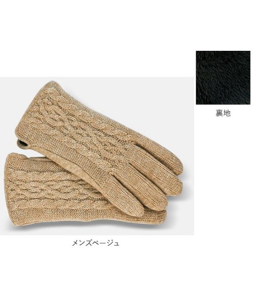 BACKYARD FAMILY(バックヤードファミリー)/裏ボア 極暖 ウール 手袋 ggloves471/img14
