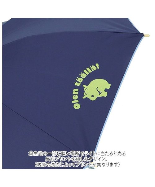 BACKYARD FAMILY(バックヤードファミリー)/kukka hippo クッカヒッポ 晴雨兼用傘 50cm 55cm/img08