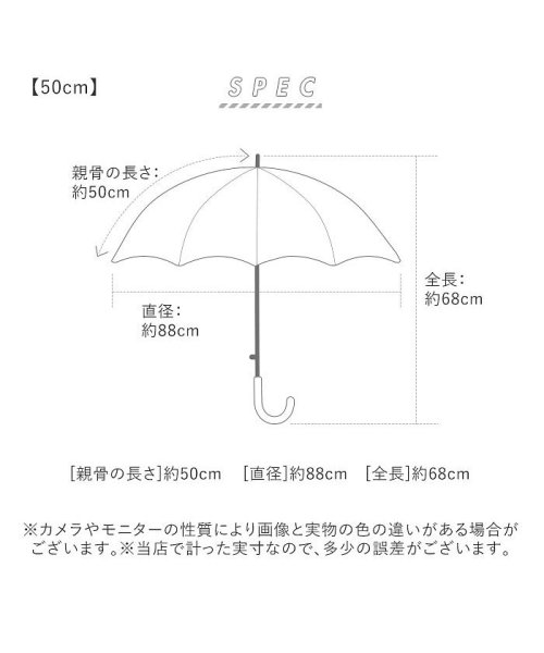 BACKYARD FAMILY(バックヤードファミリー)/kukka hippo クッカヒッポ 晴雨兼用傘 50cm 55cm/img12